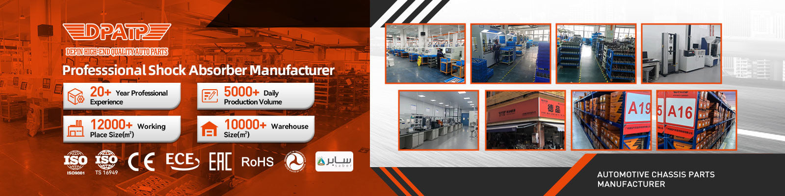 مرسيدس بنز مضخة الصدمات الهوائية