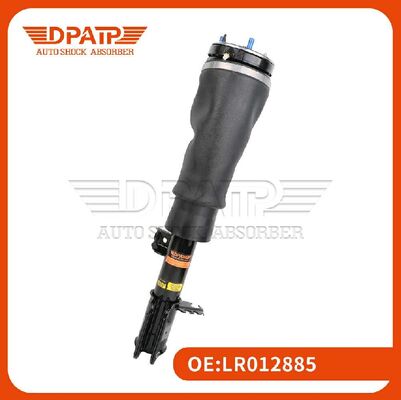 مكنسة استيعاب الصدمات الهوائية لـ Land-Rover LR012885 LR012859 LR032567 LR032560 2002-2012