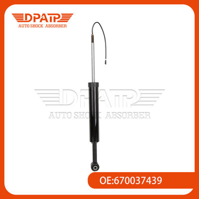 مسكّن الصدمات الكهرومغناطيسي الخلفي 670037439 لـ Maserati Levante