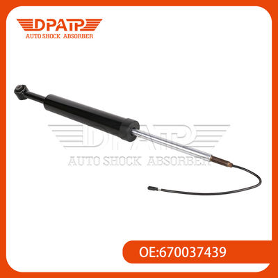 مسكّن الصدمات الكهرومغناطيسي الخلفي 670037439 لـ Maserati Levante