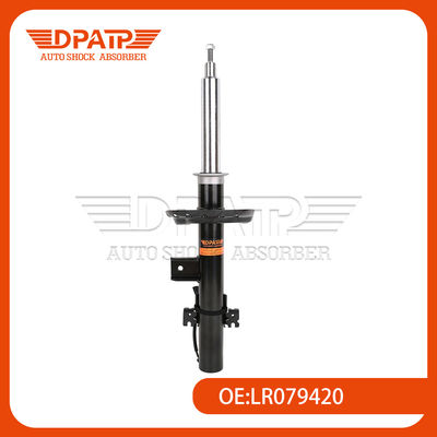 مكنسة استيعاب الصدمات VDC الخلفية LR063741 LR079420 لـ Land Rover Range Rover Evoque
