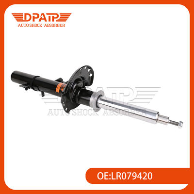 مكنسة استيعاب الصدمات VDC الخلفية LR063741 LR079420 لـ Land Rover Range Rover Evoque