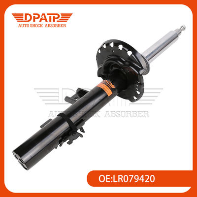 مكنسة استيعاب الصدمات VDC الخلفية LR063741 LR079420 لـ Land Rover Range Rover Evoque