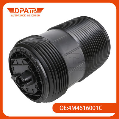 4M4616001C خلفي يسار تعليق الهواء الربيع توفير الطاقة لتواريغ Q716