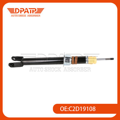 Front Inductor Shock Absorber C2D19108 C2D19642 for Jaguar XJ Magnetic Damper أجهزة التخفيف المغناطيسي