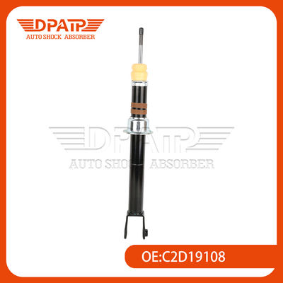 Front Inductor Shock Absorber C2D19108 C2D19642 for Jaguar XJ Magnetic Damper أجهزة التخفيف المغناطيسي