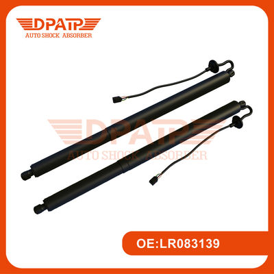 دعم الباب الخلفي للطاقة LR083139 لـ Land Rover Discovery 5 بوابة رفع كهربائية