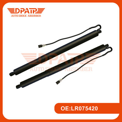 LR136575 LR075420 صندوق السيارة الكهربائي لـ Land Rover Discovery Sport