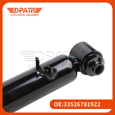 مسك الصدمات للسيارة الخلفية لسيارة بي ام دبليو إكس 5 إيه 70 OEM 33526781921 33526781922 مصنع قطع غيار السيارات