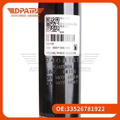 مسك الصدمات للسيارة الخلفية لسيارة بي ام دبليو إكس 5 إيه 70 OEM 33526781921 33526781922 مصنع قطع غيار السيارات