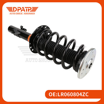 مسك الصدمات الأمامية للسيارة LR060807 LR060804 لـ Land Rover Discovery Sport