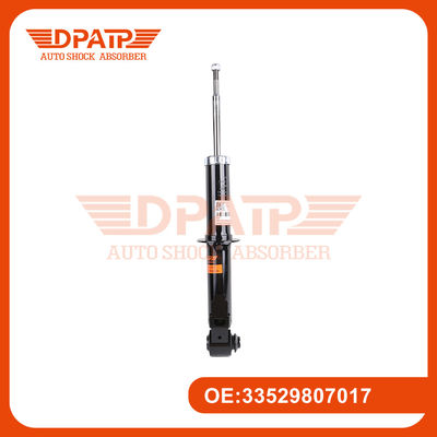 مكنس الصدمة الخلفي 33529807017 33529807016 لـ MINI Countryman R60 / Paceman R61