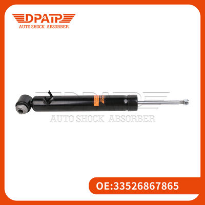 محمول الصدمات الخلفي BMW 33526867865 33526867864 لـ X5 F15 X6 F16