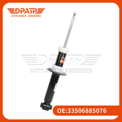 مصدر الصدمة 33506885076 لسيارة بي ام دبليو X3 G08