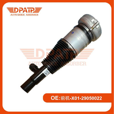 استبدال تعليق الهواء X01-29050021 X01-29050022 لـ Li Auto L6 L7 L8 L9 damper
