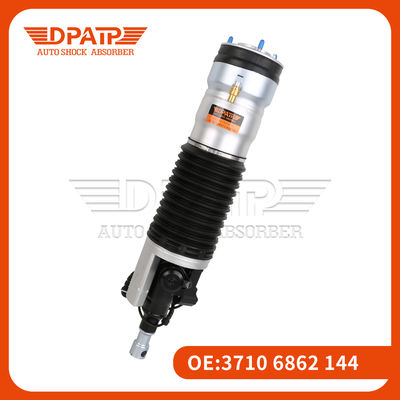 علبة التداول 37106862144 37106862143 مُسْتَحْمِل الصدمات الجوي الأمامي مُخفّف التعرّض الهوائي