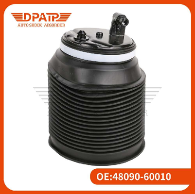48090-60010 48080-60010 كيس الربيع الهوائي الخلفي لليكسوس GX470 GX460 تويوتا لاند كروزر برادو 150 الهواء الخلفي